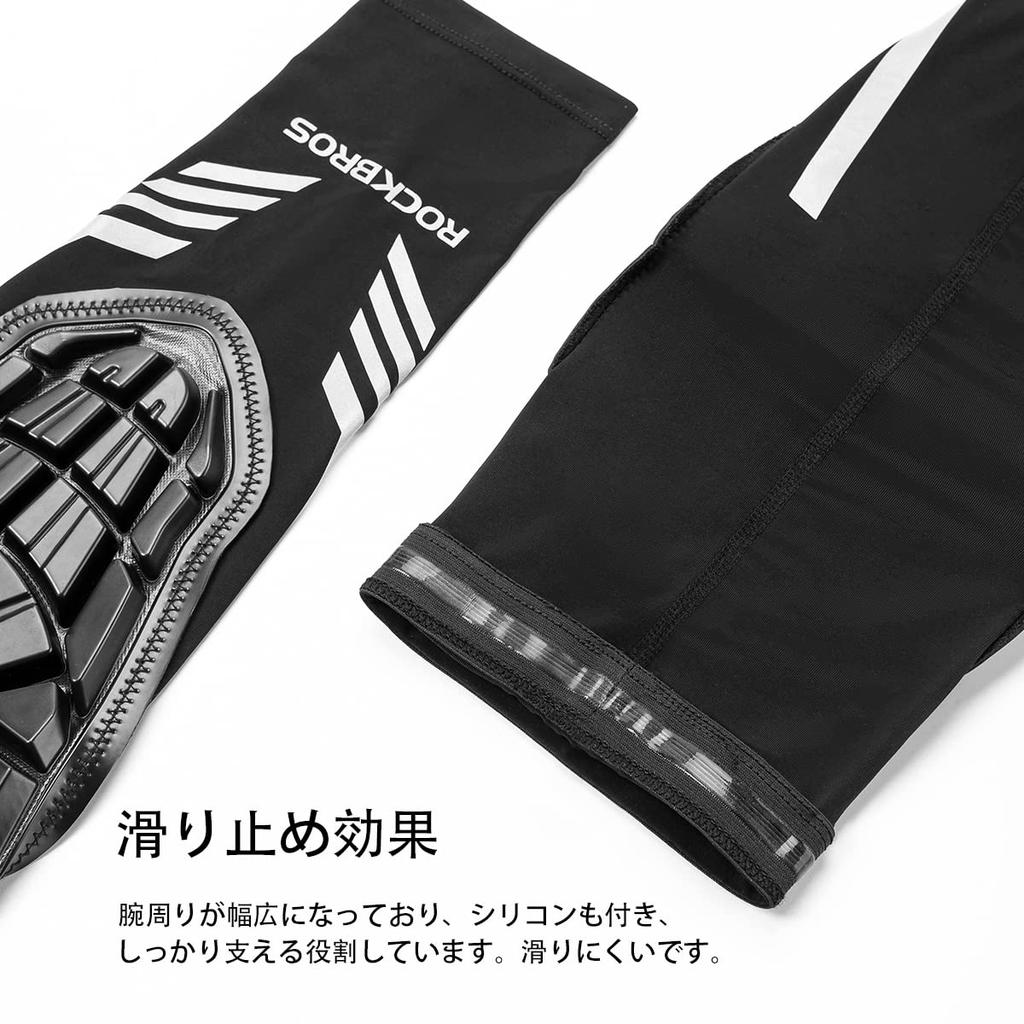 ROCKBROS Elbow Arm Covers with Protective UV Shock Elbow Guards for Road and Summer Size XL Men's Pads, Protection, Stretchy, Absorbent, Quick-Drying,