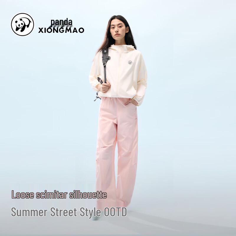 Panda Unisex Outdoor Cooling Sun-Protective Loose Casual Pants
