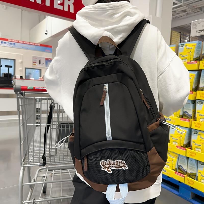 Girl Schoolbag Male Solid Color Backpack Female Large Capacity Travel Bag