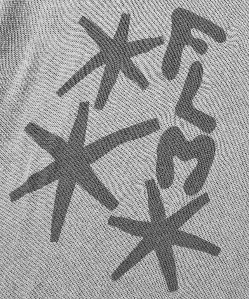FILLUMINATE Flm Graphic Knit Pullover - Melange Grey