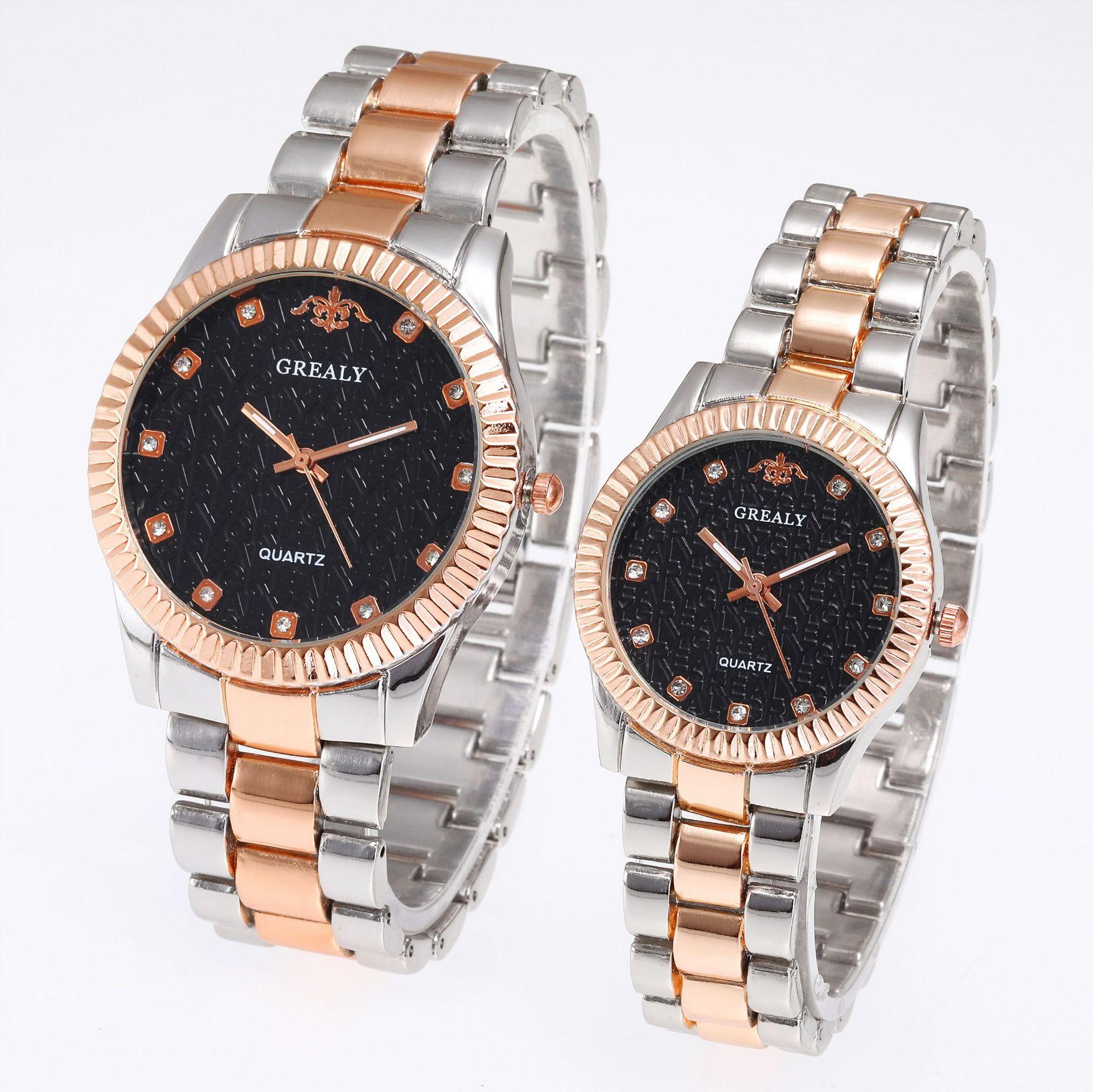 Origin Business Atmosphere Quartz Watch Casual Fashion Steel Belt Set Couple Quartz Watch