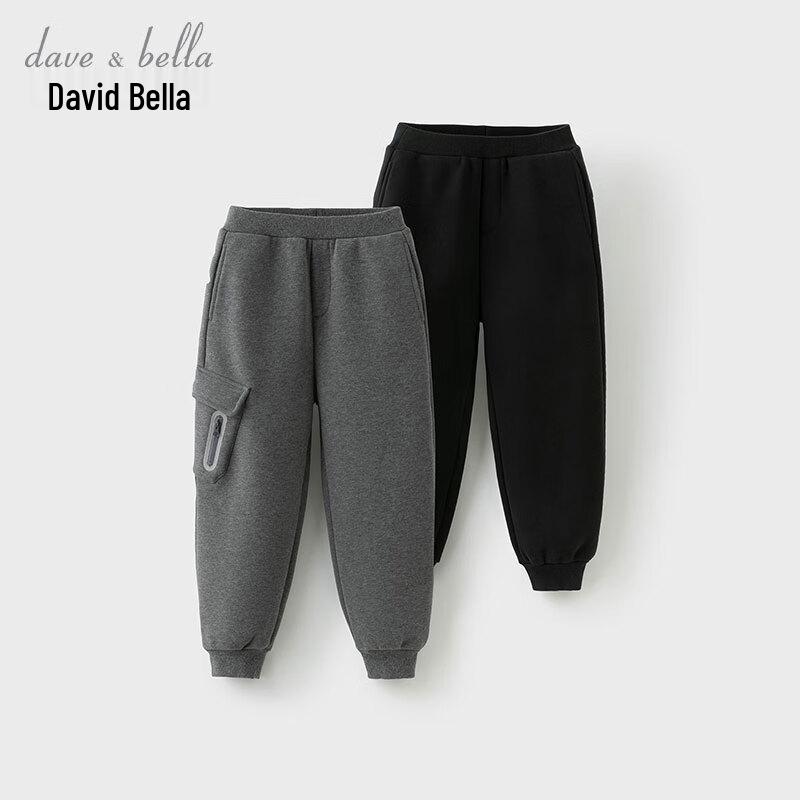 David & Bella Boys  Fleece-Lined Jogger Sweatpants 120 cm