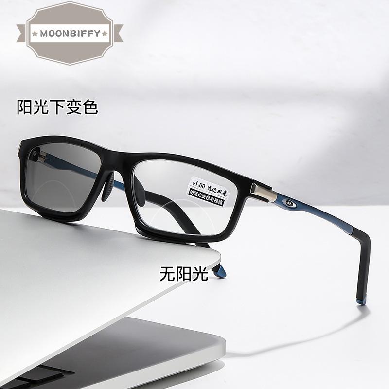 Fashion Light Sensitive Color Changing Sports Sunglasses Ultra Light Blue Light Flat Lenses Outdoor Photochromic Reading Glasses