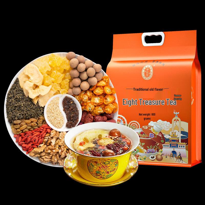 NingAnPu San Pao Tai Eight Treasure Tea