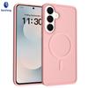 Amazon Applicable Samsung Galaxy S26FE Mobile Phone Case Anti-drop Matte S25 Magnetic Case Spot Wholesale