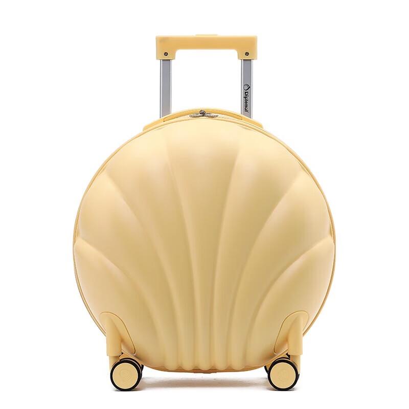 Diplomat Kids Hardside Luggage 17 inch