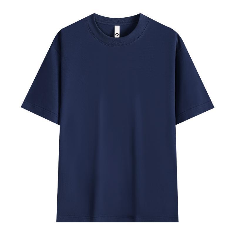 Nové pánské tričko s krátkým rukávem 250g Sorona Cool Antibacterial Rychleschnoucí UV ochrana Jednobarevné