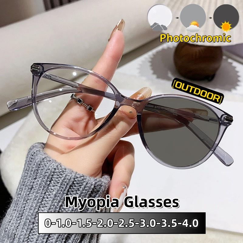 Vintage Oversized Cat-Eye Photochromic Myopia Glasses Fashionable Premium Outdoor Turn Grey Minus Diopter Eyeglasses 0 To -4.0
