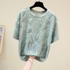 Damen Sommer T-Shirt mit kurzen Ärmeln, Mittleren Alters Mama Rundhals Einfaches Pendler Top