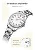 OFNS Couple's Wristwatch - Waterproof, Luminous, Quartz Watch with Steel or Leather Strap, Calendar Feature, for Casual or Business.