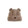Cute Ears Little Bear Knitted Plush Hat Children Autumn and Winter Warmth Ear Protection Small Face Appearance
