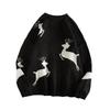Hong Kong Style Couple Autumn Sweaters - Trendy Korean Loose Fit Lazy Pullover Knit for Men