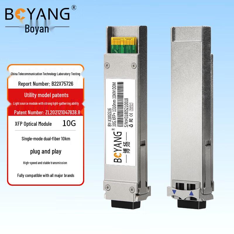 

Boyang 10G XFP Single-Mode Dual-Fiber Optical Module
