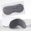 Ice Silk Warm and Cool Dual Use Eye Cover Adjustable Eye Patch Sleeping Eye Mask  Travel