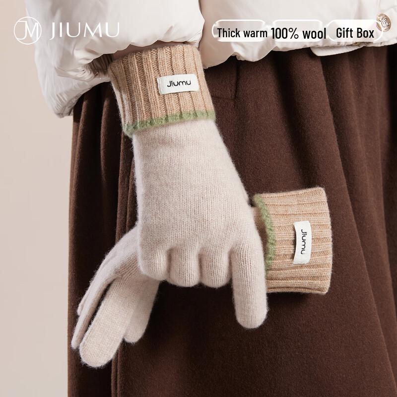 JIUMU Women's Pure Wool Warm Winter Gloves