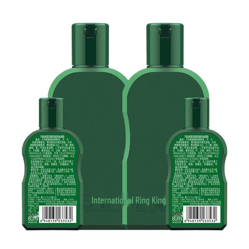 

BaWang Anti-Hair Loss & Growth Shampoo Set