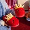 Fashion French Fries Cotton Slippers Women Men Autumn Winter Home Floor Shoes Cute Cartoon Warm Faux Fur Couples House Fluffy Slides