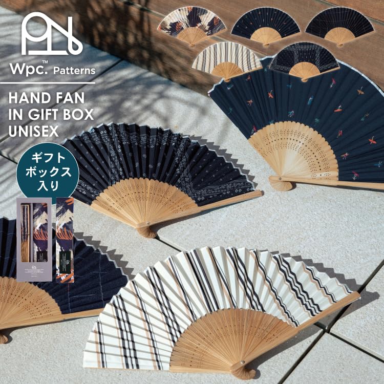 Patterns Paisley Folding Fan In Gift with Storage Perfect for and Heatstroke Wpc. Box, Men's, Case, Stylish, Commuting, School, Yukata, Festivals,