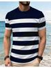 Men's Wide Stripe T-Shirt - Breathable Moisture-Wicking Short Sleeve Round Neck Casual Summer Top with Suitable for Gym, Office & Casual Attire -