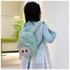 Double Backed Canvas Crossbody, Loose Change Plush Bag, Doll, Children's Backpack