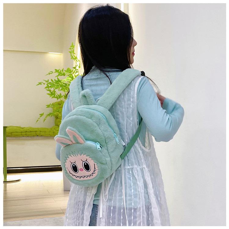 Double Backed Canvas Crossbody, Loose Change Plush Bag, Doll, Children's Backpack