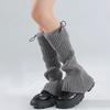 Korean Style Autumn Winter Y2K Functional Patchwork Color-blocking Drawstring Adjustable Micro-flare Leg Warmers Slouchy Leg Warmers Color-blocking
