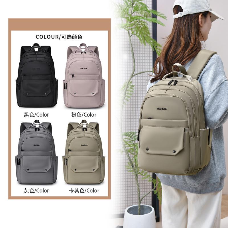 Schoolbag Backpack Women's 1011 New Commuter Large Capacity School Bag Girls College Student Travel Lightweight Travel Computer Backpack