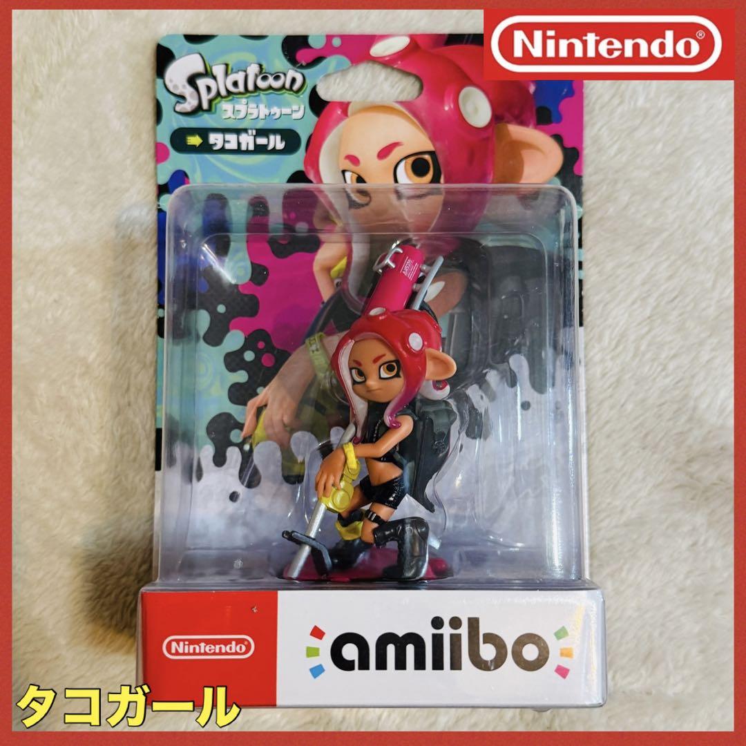

[USED] Nintendo Splatoon series amiibo Octopus Girl