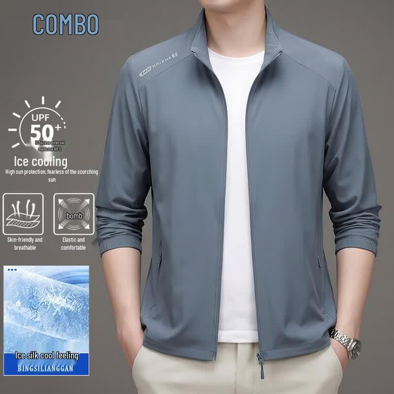 Kangbo Men s Summer Ice Silk Sun Protection Collection 5XL