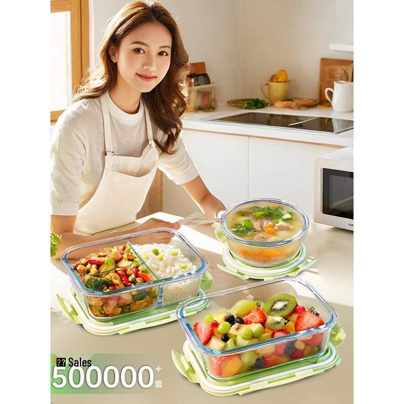 Microwaveable Glass Lunch Box with Lid