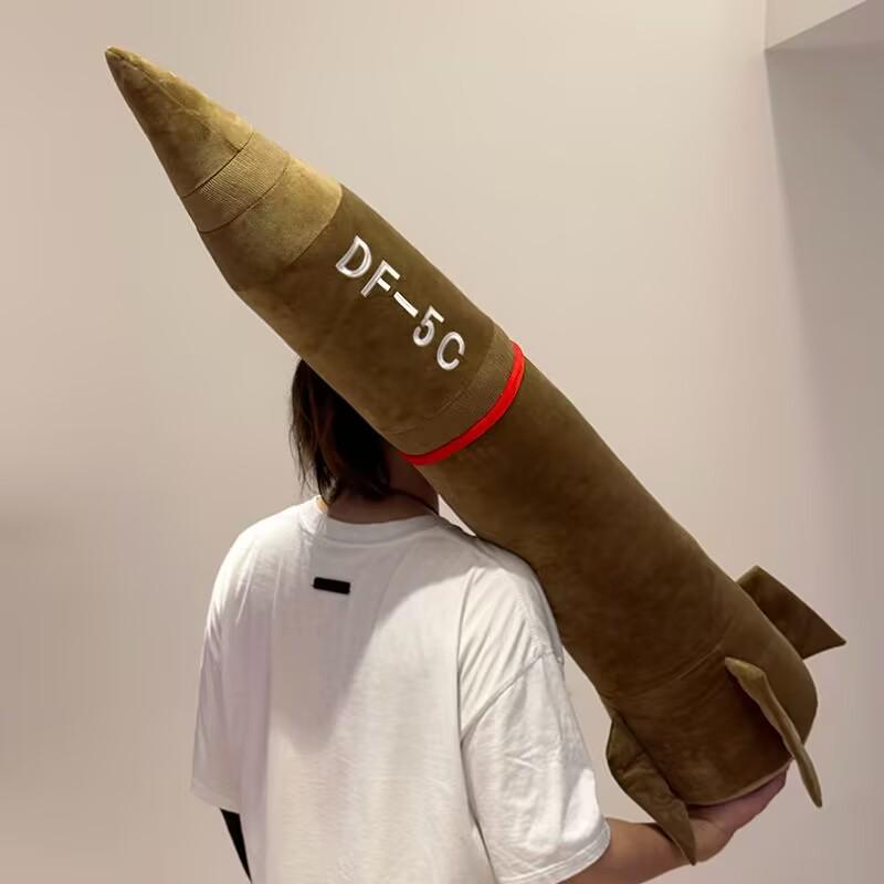 Creative Dongfeng 5C Launcher Plush Toy Pillow Gift for Friends with Advanced Vibration