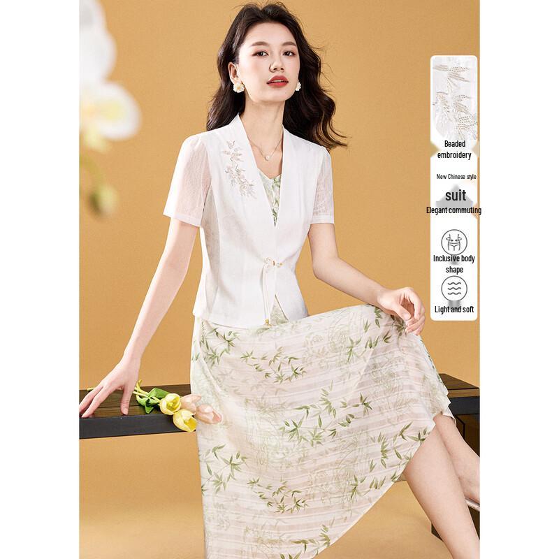 Bamboo Leaf Print New Chinese Style Two-Piece Set L