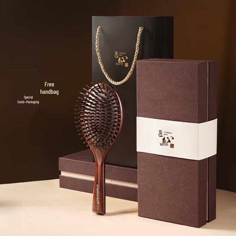 Creative Rosewood Air Cushion Hair Brush Gift Set