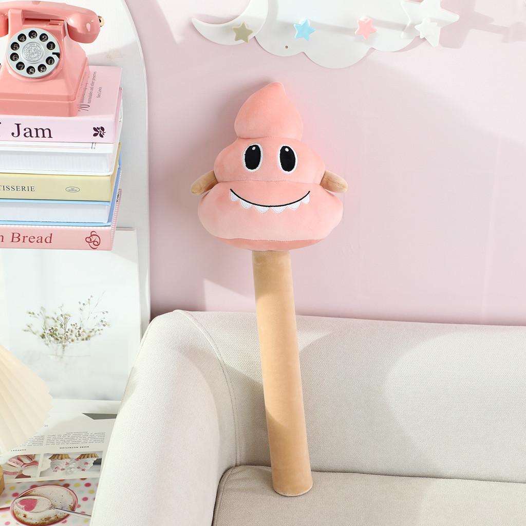 Amusing Cartoon Poop Hammer Plush Toy Playroom Decor For Boys Play And Gifting