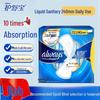 Whisper Infinity FlexFoam Liquid Sanitary Pads 240mm