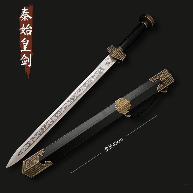 [Nekogamiyama] Qin Shi Huang's Sword, 42cm Long / Miniature Figurine, Collectible, Interior Decor