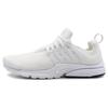 Air Presto Essential 'Triple White' Men's 848187-100