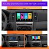 Car Radio Android Auto Carplay For JEEP GRAND CHEROKEE 2004-2007 Multimedia Player Head Unit Stereo GPS Navigation BT WIFI 1+16GB