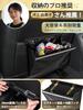 Car Trash Can [4.5L Large Capacity with Strong Magnet] Slim PU Leather Waterproof Hanging Trash Can for Car Interior Storage Back Seat Compatible Car