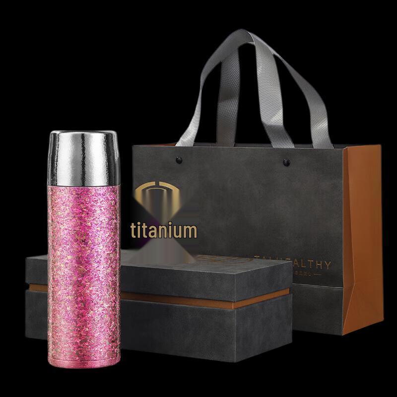 edish Pure Titanium Insulated Tea Mug & Water Bottle Gift Set, 500ml