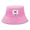 South Korea Flag Print Bucket Hat , Patriotic Fisherman Hat Solid Color Wide Brim Foldable Basin Cap