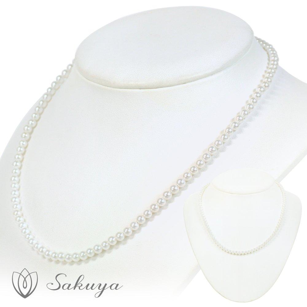 Sakuya Baby Pearl Shell Pearl Necklace and Earring Set with Jewelry Box, 4mm x 42cm, White, Art-Set-442Whitep