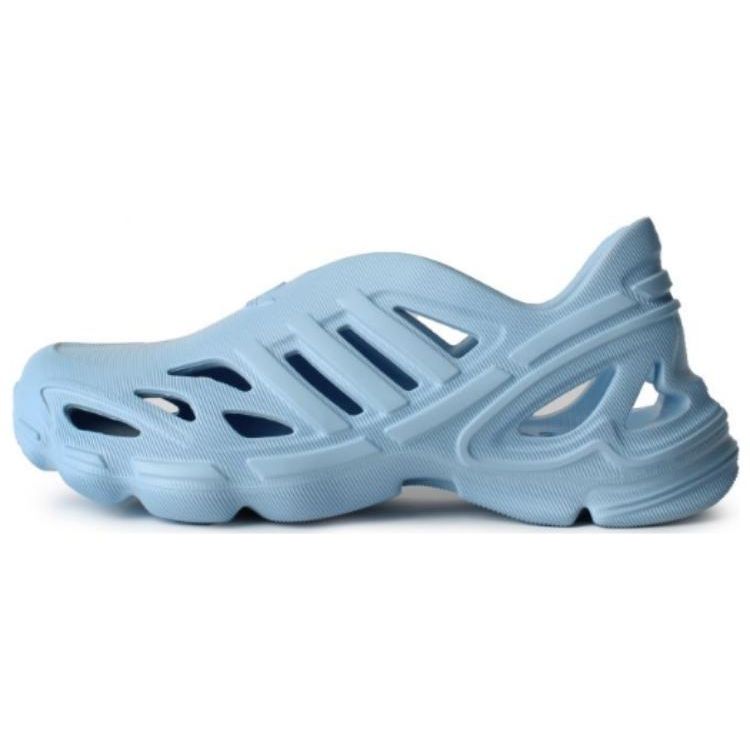 

adidas adiFOM Supernova Clear Sky Мужские кроссовки синие IF3913 42