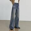 Chuyu Women's 2025 Autumn Street Style Ripped Wide-Leg Jeans