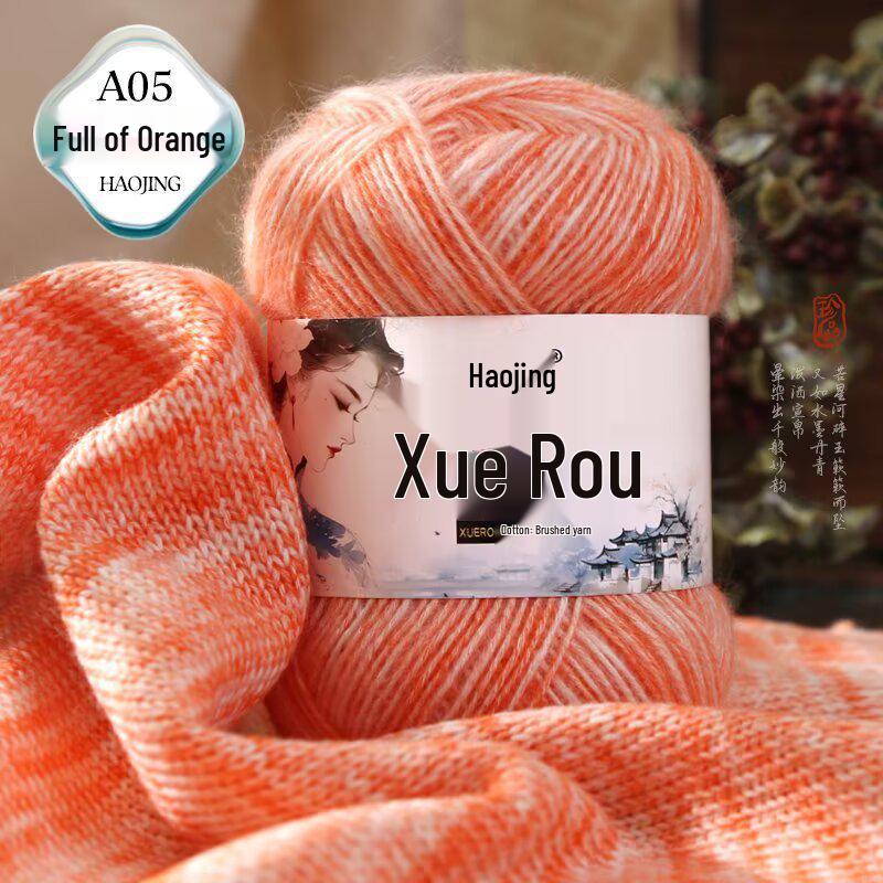 Qinxue Soft Wool Yarn for Baby Crafts: Hand-Knitted Dolls, Spray-Dyed Crochet Scarves, and Sweaters