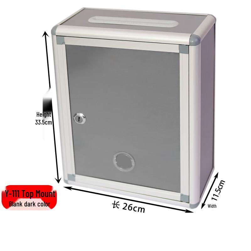 

Front-Opening Lockable Suggestion & Mailbox