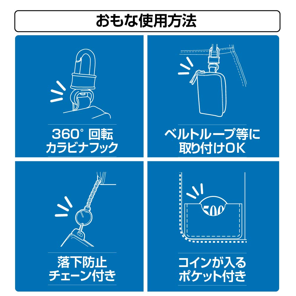 Seiwa Car Smart Key Carbon WA11 Case, Black,