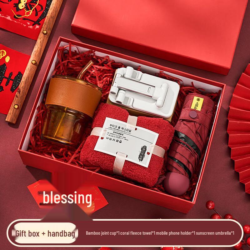 Chinese New Year Celebration Gift Set
