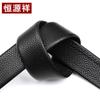 Hengyuanxiang Men's Genuine Leather Belt Light Luxury Business Interior Automatic Buckle Pants Belt Gift Box Gift Set for Elders