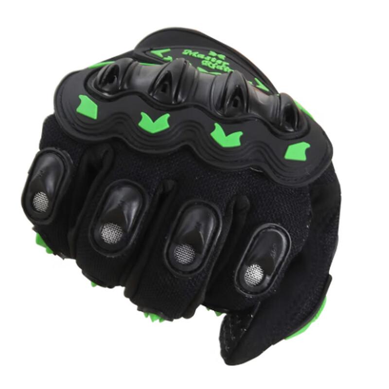 MR Series Breathable Cycling & Motorcycle Gloves